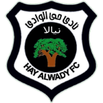 Logo Al Wadi