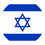 Logo Ισραήλ