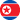 Βόρεια Κορέα logo