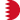 Μπαχρέιν logo
