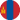 Μογγολία logo