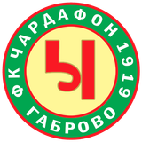 Чардафон (Габрово)