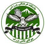 Logo Chooka Talesh