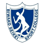 Biwako Seikei College logo