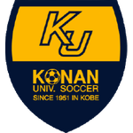 Konan University logo