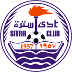 Logo Sitra U19