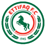 Logo Al-Ettifaq