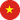 Βιετνάμ logo