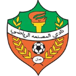 Logo Al-Msnaa
