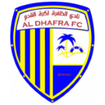 Logo Αλ Νταφρά