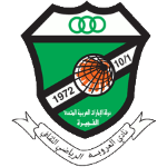 Al Oruba logo