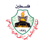 Logo Shabab Althahrea