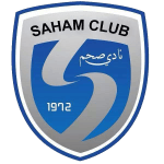 Logo Saham