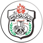 Shabab Rafah logo