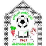 Logo Shabab Al Khader