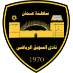 Logo Al-Suwaiq
