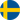 Σουηδία logo