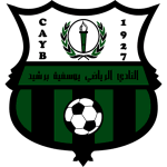 Logo Youssoufia Berrechid