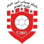 Club Jeunesse Ben Guerir logo