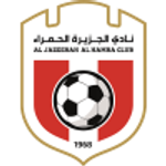 Al Jazira Al Hamra