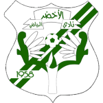 Logo Al-Akhdar