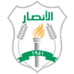 Logo Αλ Ανσάρ