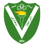 Logo Al-Nasr