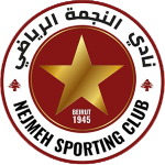 Logo Al-Nejmeh