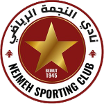 Al-Nejmeh