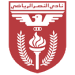 Logo Αλ Νασρ