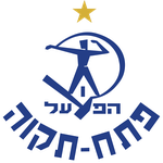 Χάποελ Πετάχ Τίκβα logo