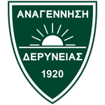 Logo Aναγέννηση Δερύνειας