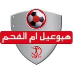 Logo Hapoel Umm al-Fahm