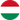Ουγγαρία logo