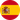 Ισπανία logo