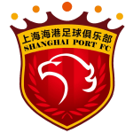 Logo Shanghai Port