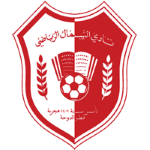 Logo Al-Shamal