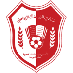 Al-Shamal logo