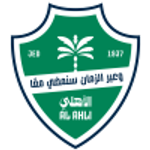 Al Ahli logo