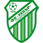 Hebar (Pazarjik) II logo