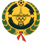 Logo Al Shula