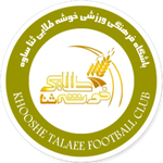 Logo Khooshe Talaee Sana Saveh