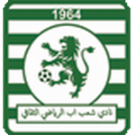 Logo Shaab Ibb