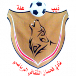 Logo Fhman