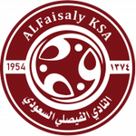 Logo Αλ Φαϊσάλι