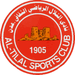 Logo Al-Tilal