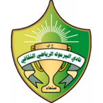Logo Al Yarmuk Al Rawda