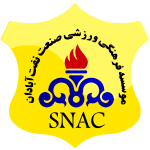 Sanat Naft Abadan logo
