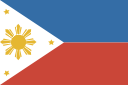 Филипините