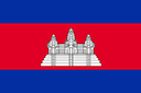 Cambodia